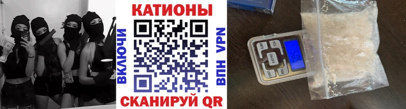 Наркота Озёрск Кокаин Альфа ПВП Меф Гашиш АМФ Каннабис