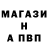 Амфетамин Premium Kostia Kislitsin