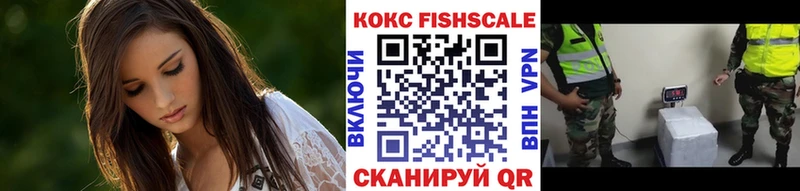 COCAIN Боливия  mega маркетплейс  Озёрск 