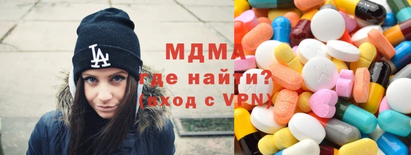 apvp Протвино