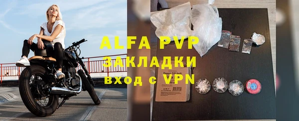 mdma Пролетарск