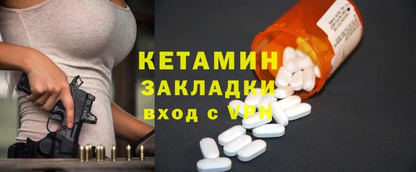 крисы Богданович