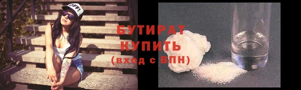 крисы Богданович