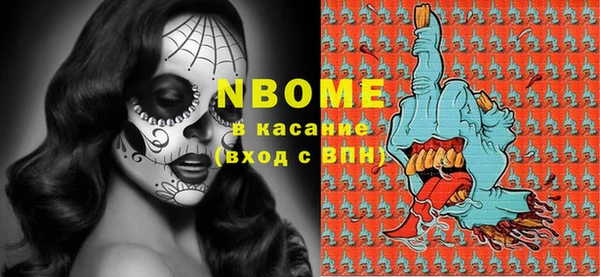 крисы Богданович