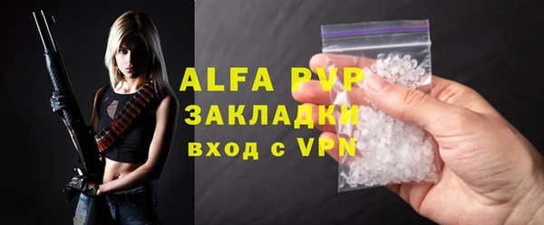 крисы Богданович