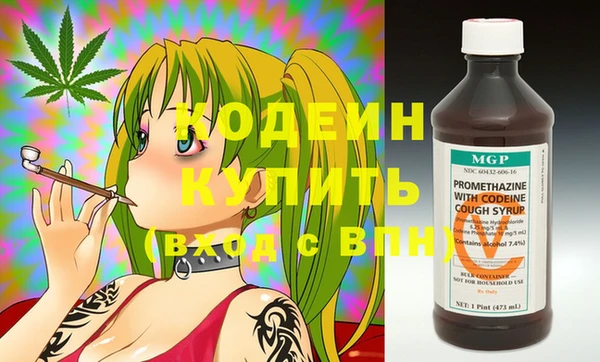 крисы Богданович
