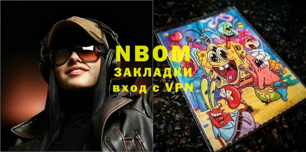 крисы Богданович