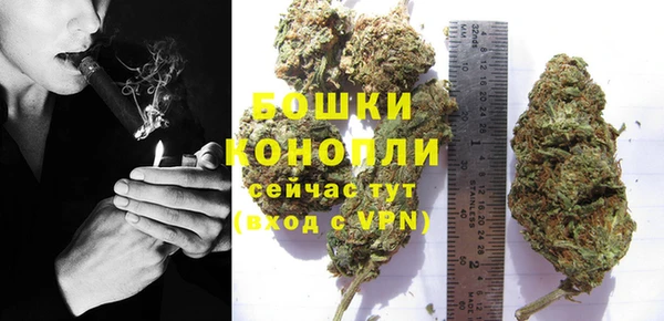 дурь Баксан