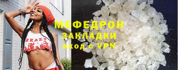 крисы Богданович