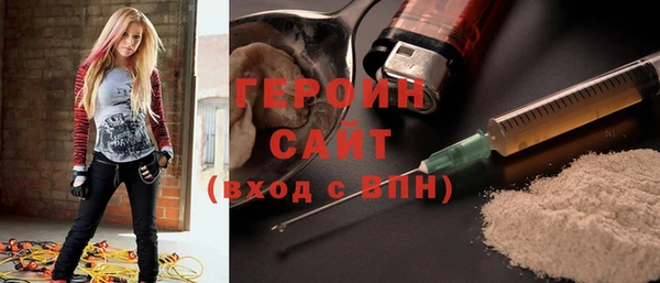 mdpv Приозерск