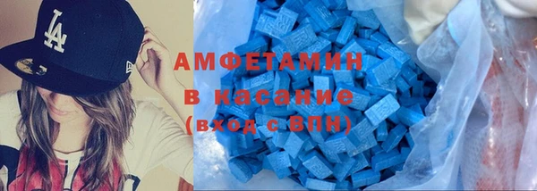 мефедрон VHQ Богородск