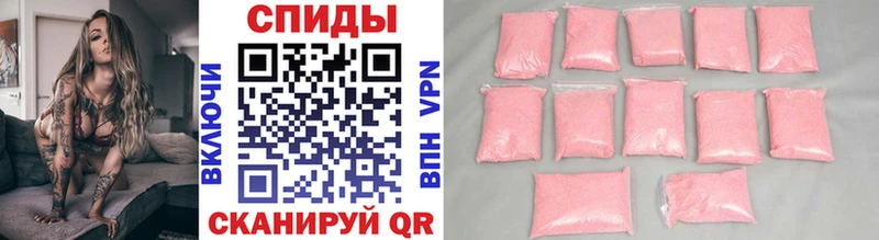 Метамфетамин Methamphetamine blacksprut онион Озёрск