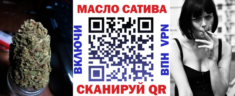 KRAKEN ссылка  Озёрск  ТГК Wax 